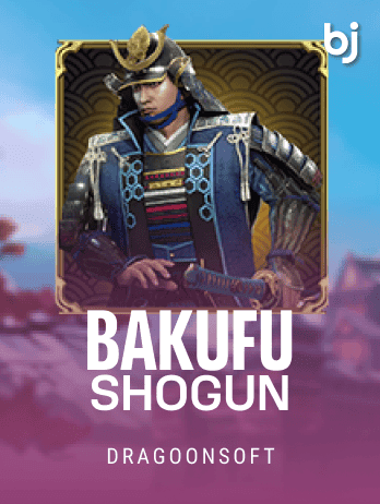 Bakufu Shogun game icon