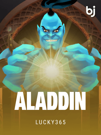 Aladdin game icon